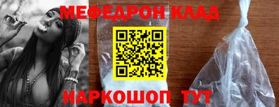 гашишное масло Апрелевка