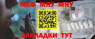 гашишное масло Апрелевка