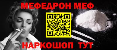 гашиш Апшеронск
