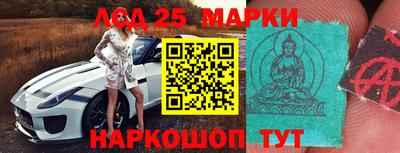 гашишное масло Апрелевка