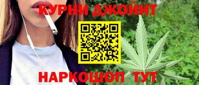 гашиш Апшеронск