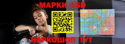 трава Аргун