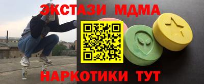 трава Аргун