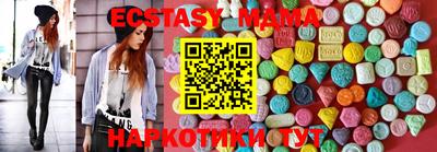 гашишное масло Апрелевка