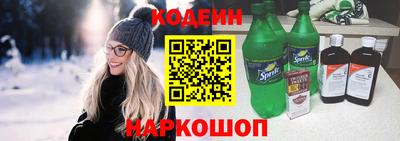 гашиш Апшеронск