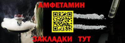 гашиш Апшеронск