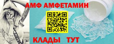 гашишное масло Апрелевка