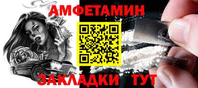 гашишное масло Апрелевка