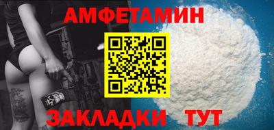 трава Аргун
