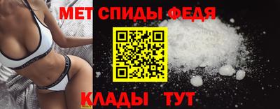 гашишное масло Апрелевка