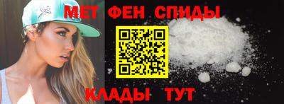 гашишное масло Апрелевка